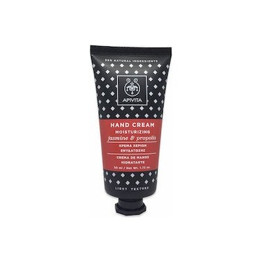 APIVITA ΚΡΕΜΑ ΧΕΡΙΩΝ ΕΝΥΔΑΤΩΣΗΣ 50ml