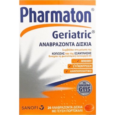 PHARMATON GERIATRIC  20eff.tablets