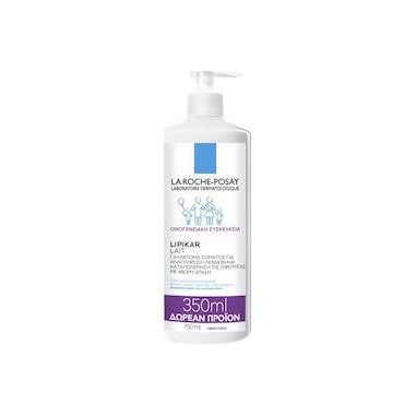 LA ROCHE POSAY LIPIKAR LAIT 750ml