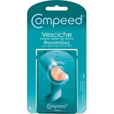 COMPEED φουσκάλες μεσαία 5τμχ.