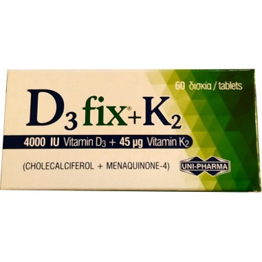 D3 FIX  4000 IU + Κ2 45mcg 60 Tablets
