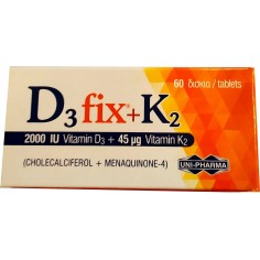 Uni-Pharma D3fix (2000iu) + K2 (45μg) 60tabs