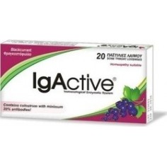 IGACTIVE BLACKCURRANT 20 pastilles