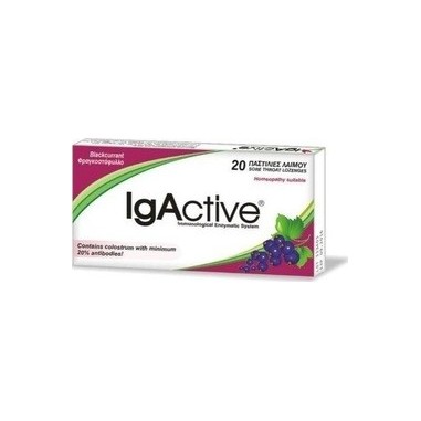 IGACTIVE BLACKCURRANT 20 pastilles