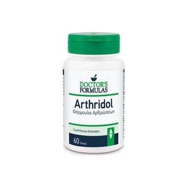 DOCTORS FORMULAS ARTHRIDOL 60caps