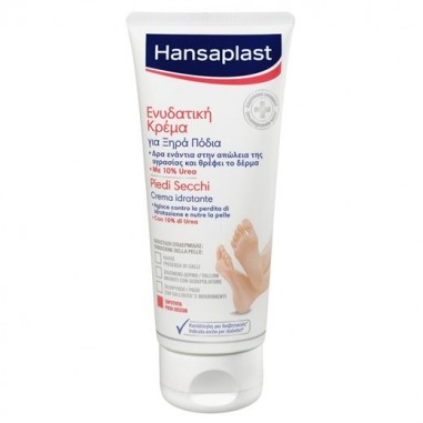 HANSAPLAST ΚΡΕΜΑ ΑΝΑΠΛΑΣΗΣ ΠΟΔΙΩΝ 100ml