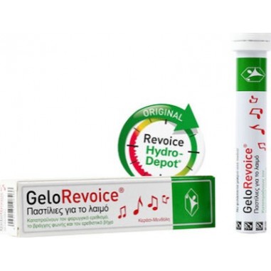 Pohl Boskamp GeloRevoice Κεράσι Μενθόλη 20 παστίλιες
