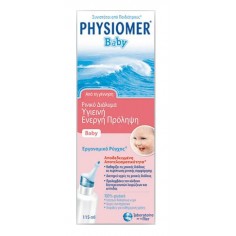 PHYSIOMER BABY SPRAY COMFORT TIP 115ml