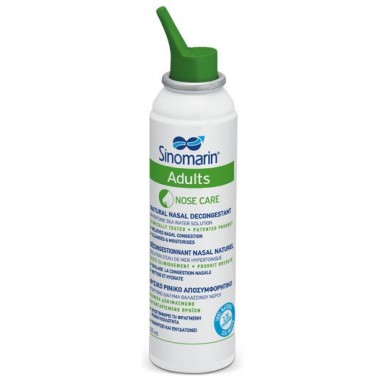 SINOMARIN ADULTS NASAL SPRAY 125ml