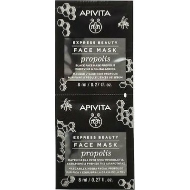 APIVITA EXPRESS Face Mask Propolis 2x8ml
