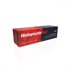 HISTOPLASTIN RED CREAM 30ml