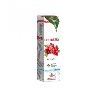 POWER HEALTH CRANBERRY 20 EFF. TABS