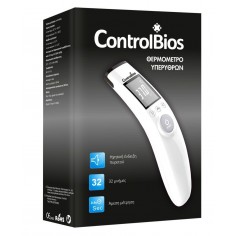 ControlBios Infrared Thermo 1TMX