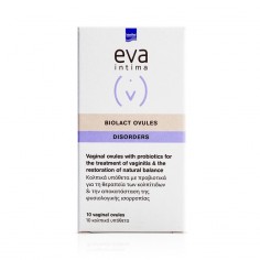 EVA BIOLACT 10 VAGINAL OVULES