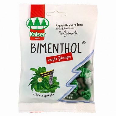 KAISER Waldhonig Καραμέλες 75gr