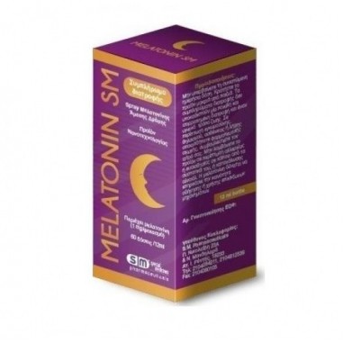 SM MELATONIN SPRAY 1MG 12mL