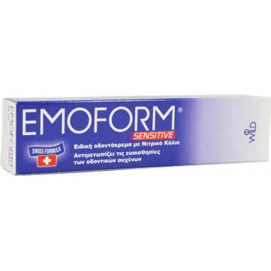 EMOFORM ΟΔΟΝΤΟΚΡΕΜΑ SENSITIVE 50gr. ΜΠΛΕ