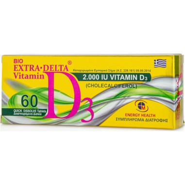 MEDICHROM BIO EXTRA DELTA VITAMIN 60TABS
