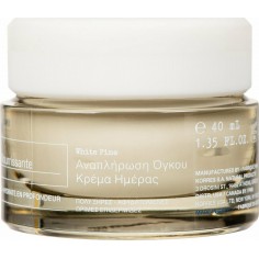 KORRES ULTRA REPLENISHING DEEP WRINKLE CREAM ΞΗΡΕΣ ΕΠΙΔΕΡΜΙΔΕΣ 40mL
