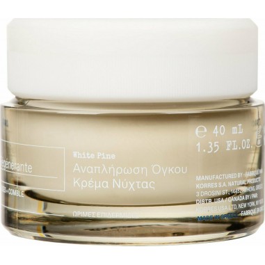 KORRES WHITE PINE RESTORATIVE OVERNIGHT FACIAL 40mL