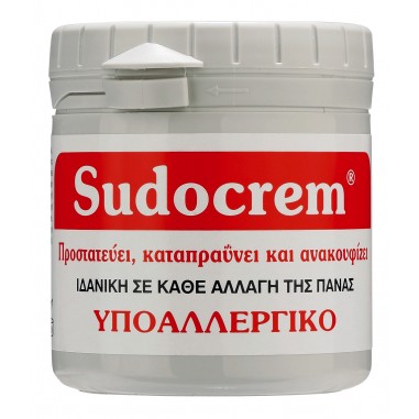 SUDOCREM CREAM 125gr