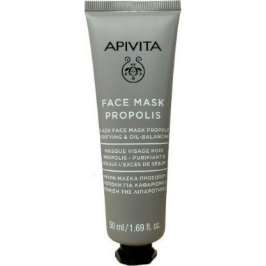APIVITA FACE MASK PROPOLIS BLACK FACE MASK PROPOLIS 50mL