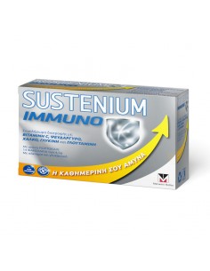 SUSTENIUM IMMUNO 14 SACHETS