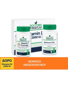 DOCTOR'S FORMULAS SET ΕΙΔΩΝ:VITAMIN C 30tb + OPTIMUM ZINC...