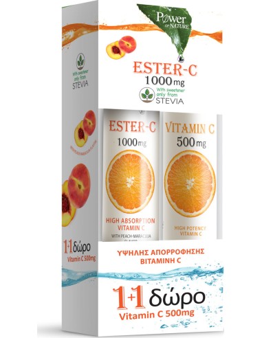 POWER Eff.tb. Ester-C 1000mg 20τμχ. + ΔΩΡΟ Vitamin C 500mg 20τμχ.