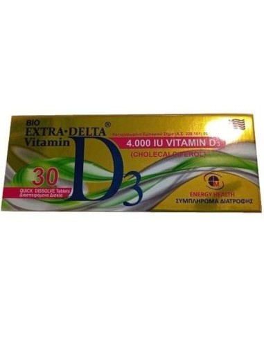 MEDICHROM BIO EXTRA DELTA VITAMIN D3 4000IU 30TABS