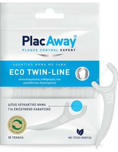 PLACAWAY ECO TWIN-LINE ΔΙΠΛΟ ΛΕΥΚΑΝΤΚΟ ΝΗΜΑ ΜΕ...