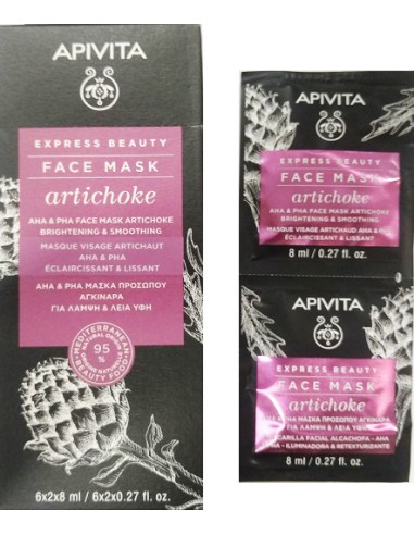APIVITA EXPRESS BEAUTY AHA & PHA FACE MASK...