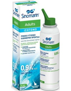 SINOMARIN ADULTS ISOTONIC 125ml