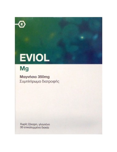 EVIOL VITAMIN ΜΑΓΝΗΣΙΟ 350 mg