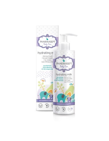PHARMASEPT BABY CARE HYDRATING MILK ΕΝΥΔΑΤΙΚΟ...