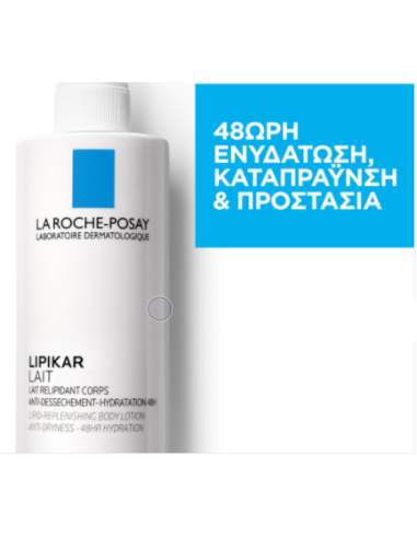 LA ROCHE-POSAY LIPIKAR LAIT 400ml+BONUS BACK...