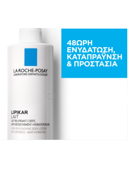 LA ROCHE-POSAY LIPIKAR LAIT 400ml+BONUS BACK 100ml GIFT