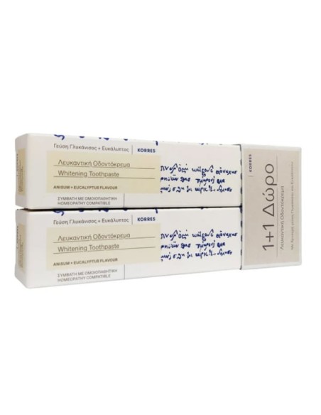 KORRES SET TOOTHPASTE WHITENING 2x 75ml 1+1 GIFT