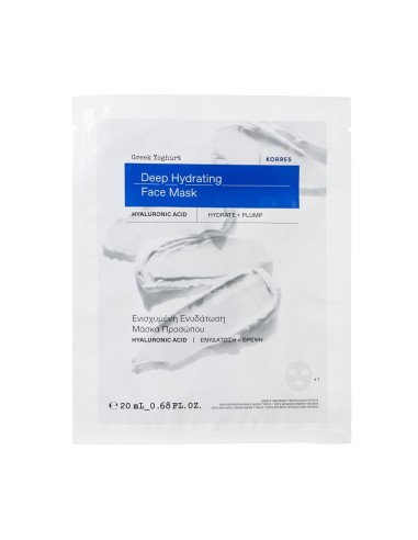 KORRES GRREK YOGHURT DEEP HYDRATING FACE MASK 20ml