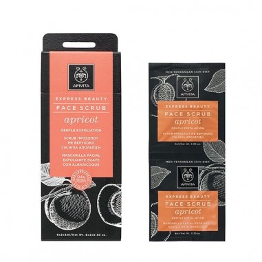 APIVITA FACE MASK APRICOT 2x8ml
