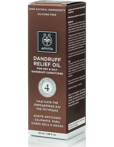 APIVITA HAIR DANDRUFF RELIEF OIL με Σέλερι,...