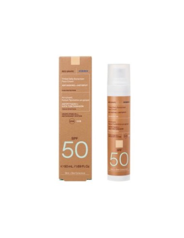 KORRES SUNSCREEN SPF 50 ΠΡΟΣΩΠΟΥ ΚΟΚΚΙΝΟ ΣΤΑΦΥΛΙ χρώμα 50ml