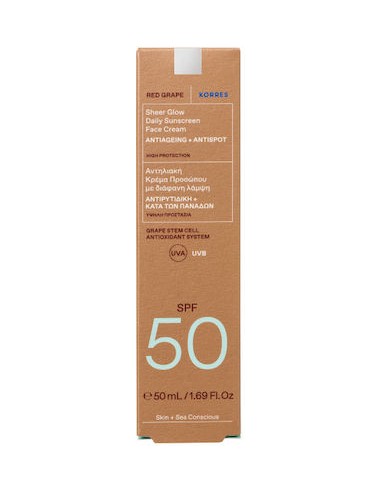 KORRES SUNSCREEN SPF 50 ΠΡΟΣΩΠΟΥ ΚΟΚΚΙΝΟ...