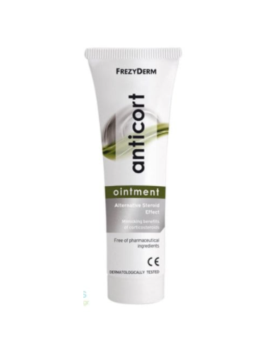 FREZYDERM ANTICORT OINTMENT 50ml