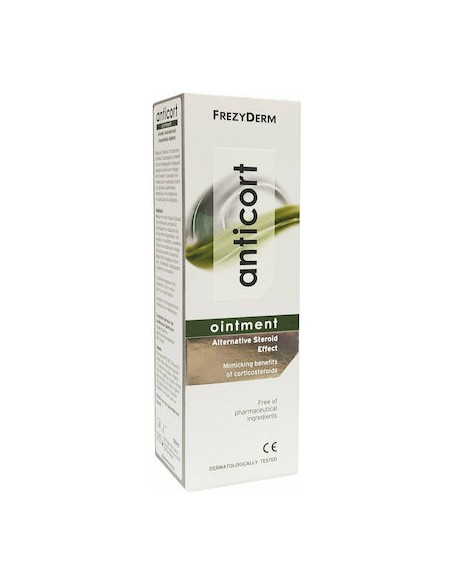 FREZYDERM ANTICORT OINTMENT 50ml