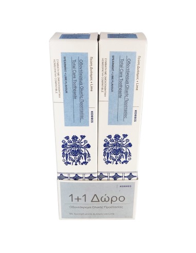 KORRES TOOTHPASTE TOTAL CARE (75 mlX2) 1+1 GIFT
