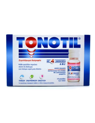 TONOTIL NEW 15amp Χ 10ml