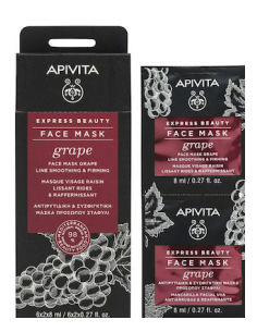 APIVITA FACE MASK GRAPE 2x8ml