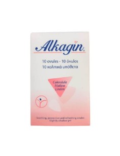 ALKAGIN  10 ΚΟΛΠΙΚΑ ΥΠΟΘΕΤΑ