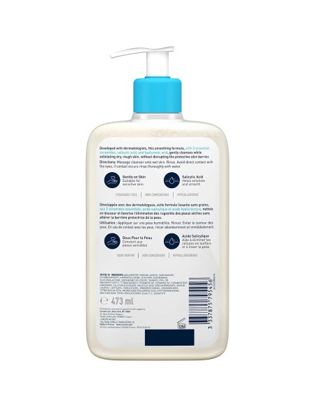 CERAVE SA SMOOTHING CLEANCER 473ml